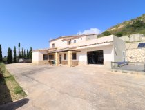 Resale - Country House -
Velez-Blanco