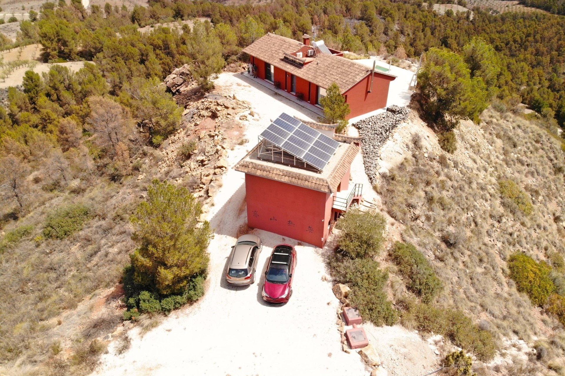 Reventa - Villa -
La Parroquia