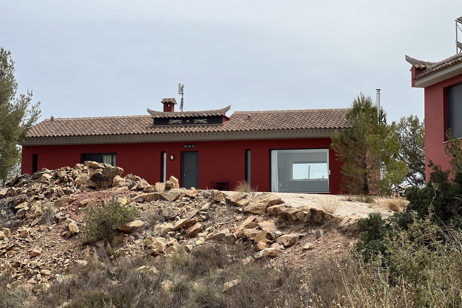 Reventa - Villa -
La Parroquia