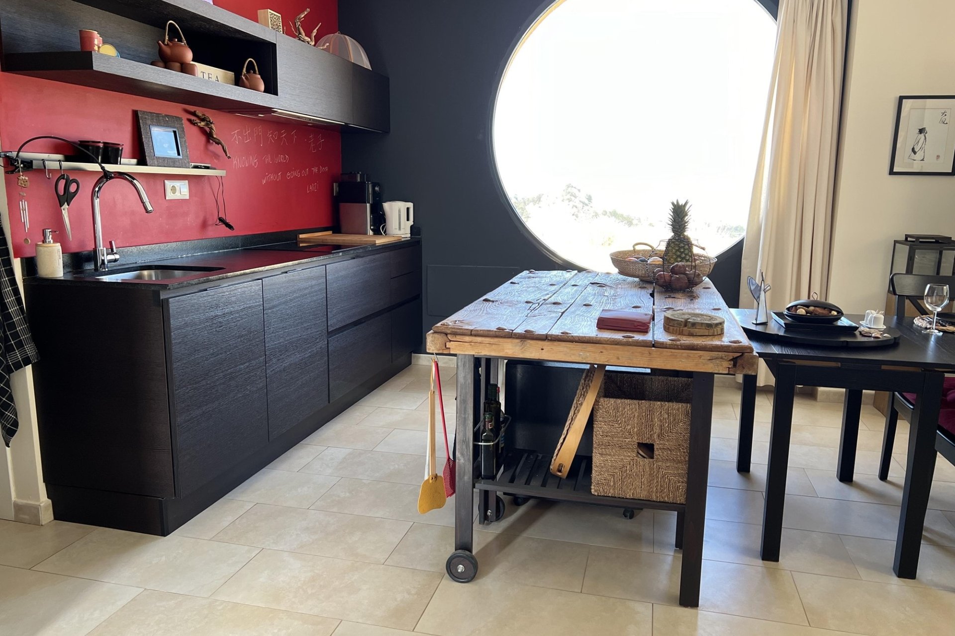 Reventa - Villa -
La Parroquia