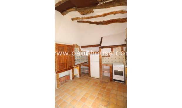 Resale - Cortijo -
Zarzalico